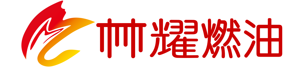 企业实力-北京林耀环保科技有限公司